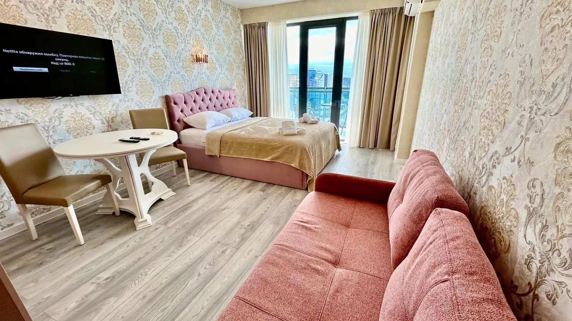Real Beach Tower Batum Apart Otel
